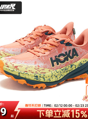 Hoka OneOne正品跑步鞋女飞速羚羊6耐磨缓震越野跑鞋运动训练女鞋