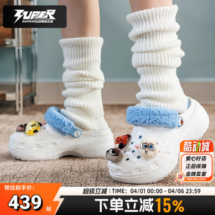 新款 冬季 加绒洞洞鞋 棉鞋 女鞋 云朵暖棉拖鞋 卡骆驰疯狂动物城联名款