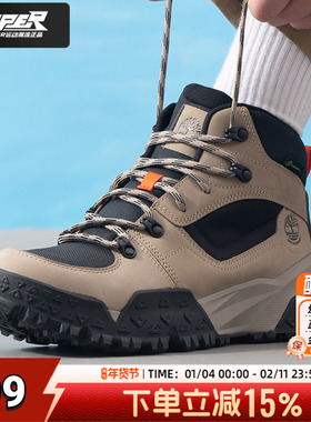 添柏岚官方男鞋MOTION SCRAMBLE户外中帮防水休闲鞋登山鞋徒步鞋