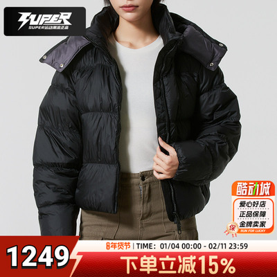阿迪达斯羽绒服女装25冬季新款防风保暖连帽夹克外套面包服KG4905