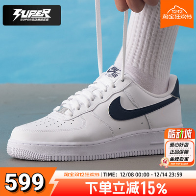 Nike耐克正品板鞋男鞋25冬季新款AIRFORCE1运动鞋轻便低帮休闲鞋