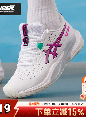 亚瑟士官方训练CHALLENGER网球鞋休闲鞋男鞋Gameff运动鞋1041A489