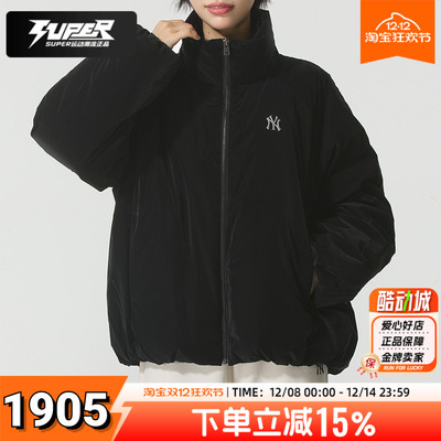 MLB 官方正品纯黑色羽绒服2025冬季新款时尚面包服保暖女上衣夹克