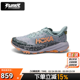 HOKA正品跑步鞋女鞋冬季新款飞速羚羊6 防水越野鞋减震耐磨运动鞋