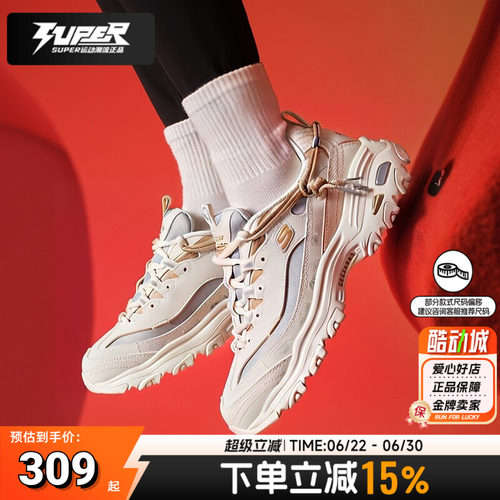 斯凯奇男鞋新年熊猫鞋官方正品2025蛇年新款休闲鞋厚底男款老爹鞋