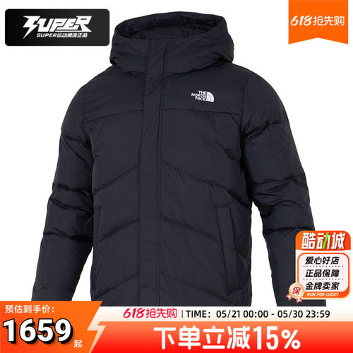 北面正品羽绒服男装短款连帽550蓬鹅绒保暖外套DWR防泼水羽绒夹克