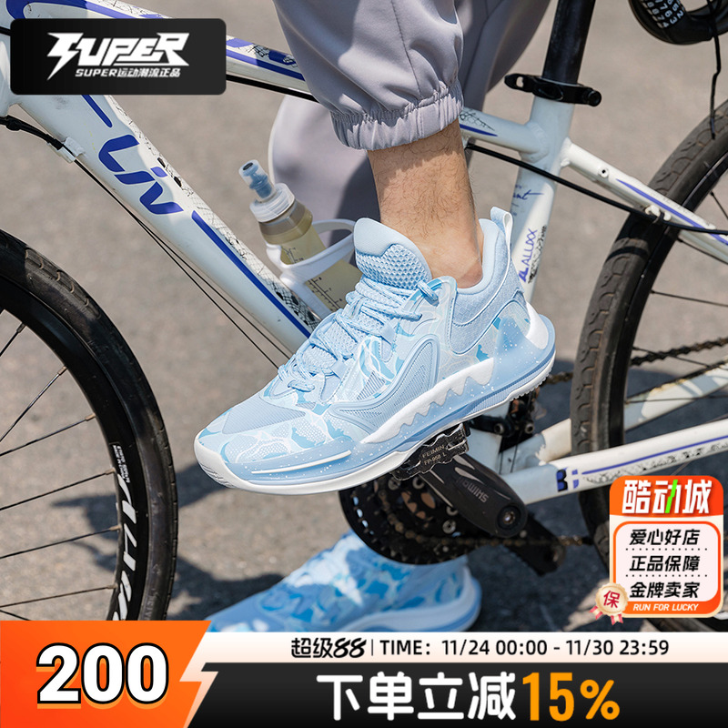 XTEP特步近战1代-V2男子篮球鞋