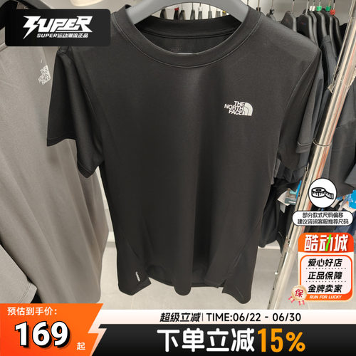 北面夏季女户外训练快干短袖T恤