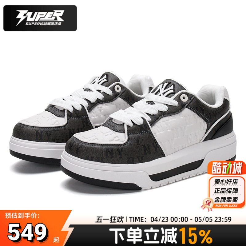 MLB男女鞋NY老花板鞋厚底休闲鞋2025新款黑白拼接运动鞋3ASXCMN4N