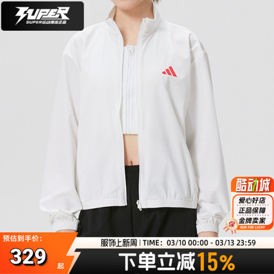 adidas阿迪达斯女装梭织夹克外套健身衣2026新款跑步运动服KH0178