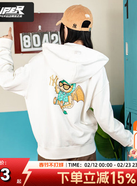 MLB官方白色夹克男女装2025新年款NY运动服连帽针织外套3ATRQ0141