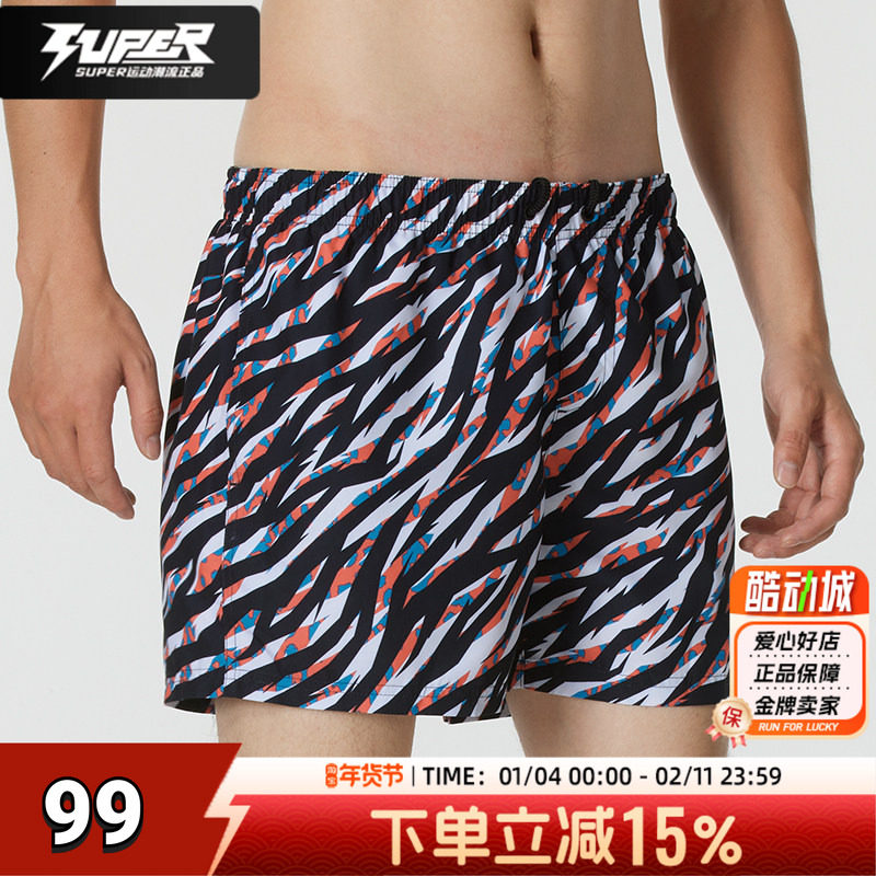 Speedo速比涛官方沙滩裤男款防尴尬运动休闲短裤14英寸印花游泳裤
