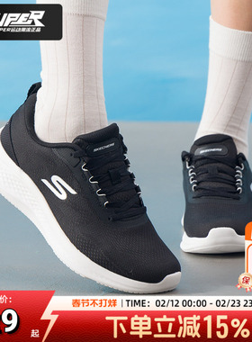 斯凯奇正品秋季新款女鞋低帮休闲鞋舒适运动鞋缓震跑步鞋潮150620