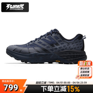 1171910 HOKA男鞋 VCK 越野跑步鞋 缓震透气运动鞋 女鞋 Speedgoat2TS