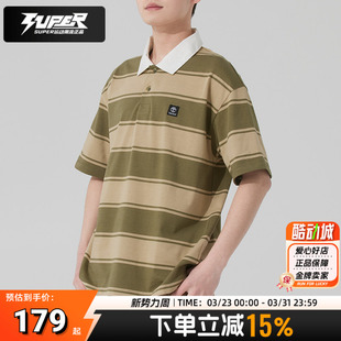 翻领透气POLO衫 添柏岚官方条纹短袖 新款 夏季 户外运动T恤A42E5 男装