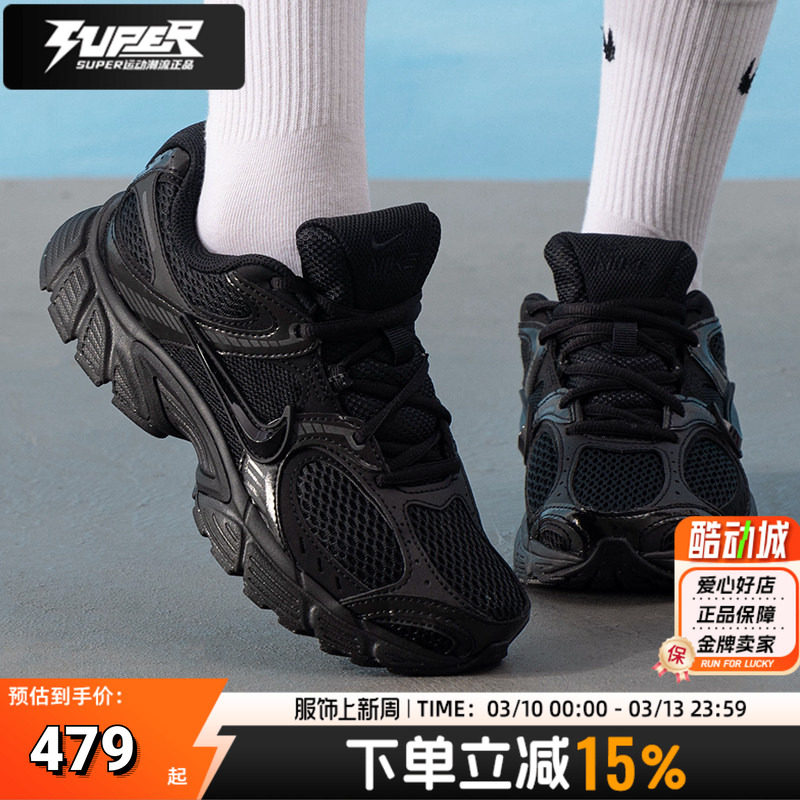 耐克官方女子黑色休闲鞋2025秋季新款运动鞋轻便透气缓震慢跑鞋女