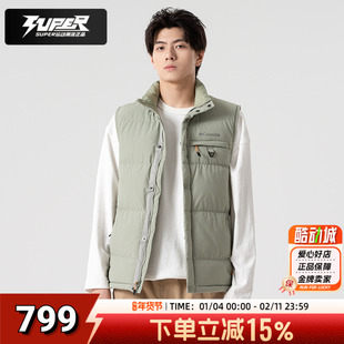 哥伦比亚官方正品男款绿色羽绒马甲秋冬新款运动上衣拒水保暖外套