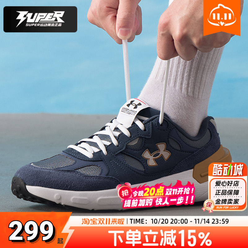 UA/安德玛男鞋女鞋2025新款Phantom Lux缓震透气跑步鞋运动训练鞋