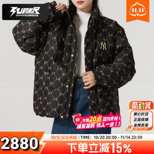 运动服户外休闲防风保暖舒适外套 新款 MLB官方羽绒服男女装 25冬季