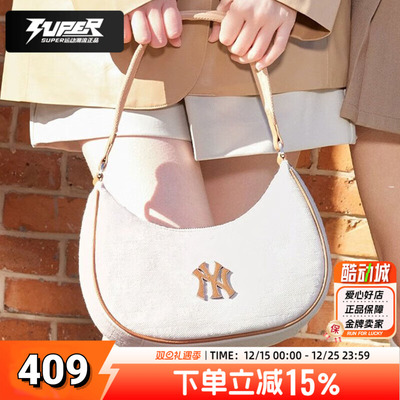 MLB官方2025新款单肩包情人节礼物送女友老婆挎包老花系列手拎包