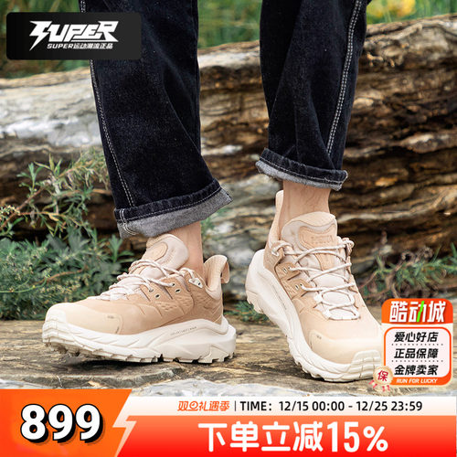 HOKAkaha卡哈2男女登山鞋徒步鞋