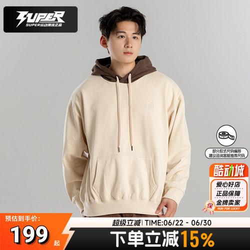 Timberland添柏岚男士卫衣春季户外舒适休闲宽松连帽套头衫A65ZQ