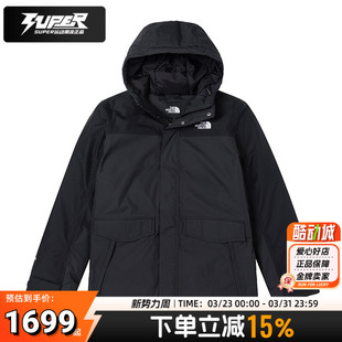 北面官方羽绒服男装中长款550蓬鹅绒保暖防水外套连帽夹克派克服