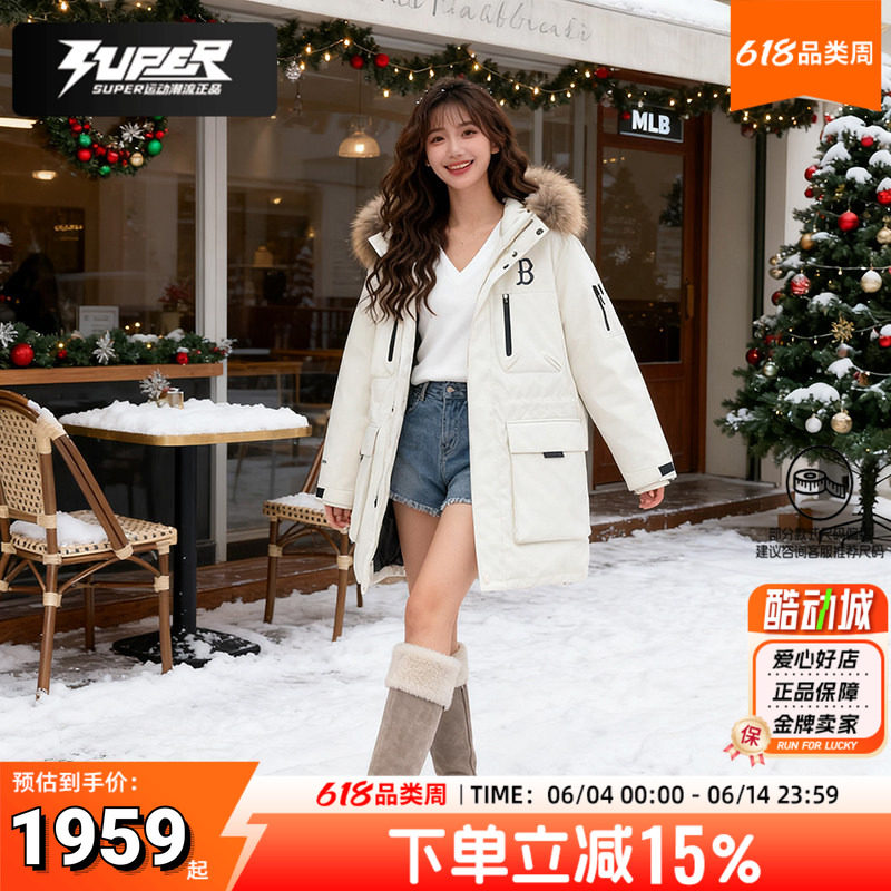 MLB正品羽绒服派克服男装女装2025冬季新款鹅绒保暖毛领工装夹克
