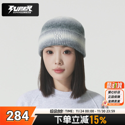 MLB官方正品绒线帽男女同款帽子2025冬季新款潮流保暖套头毛线帽