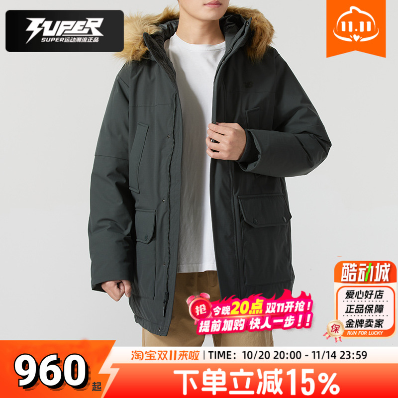 NewBalance羽绒服男装25冬季新款大毛领防风保暖连帽运动休闲外套