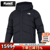 短款 北面正品 羽绒服男装 连帽550蓬鹅绒保暖外套DWR防泼水羽绒夹克