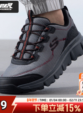 斯凯奇男鞋秋季2025新款一脚穿健步鞋减震厚底运动鞋休闲鞋237704