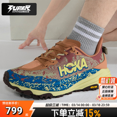 飞速羚羊6越野跑鞋Hoka正品男鞋