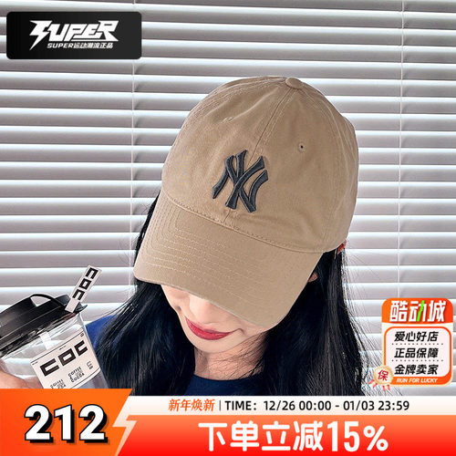 MLB棒球帽男女同款帽子2025秋冬新款潮流休闲运动鸭舌帽3ACP6601N