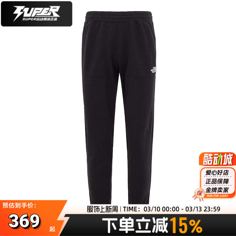 北面TheNorthFace正品休闲男裤春季新款户外运动登山徒步针织长裤