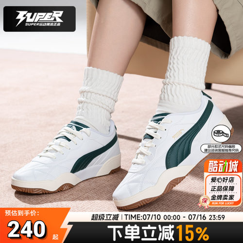 Puma彪马板鞋男女鞋2026夏季新款经典撞色跑道情侣复古休闲运动鞋