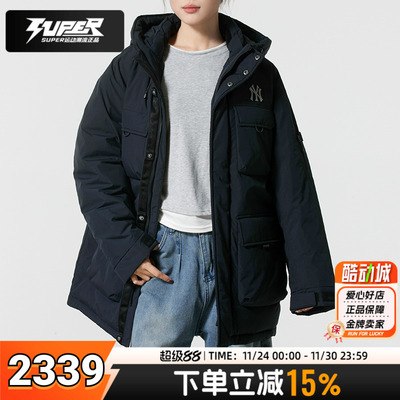 MLB官方正品羽绒服男装女装2025冬季新款户外运动保暖防风厚外套