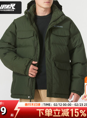 哥伦比亚官方绿色男款棉服秋冬新款Casual outdoor保暖连帽运动服