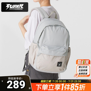 新款 阿迪达斯清风双肩背包男包女包秋季 休闲收纳包学生书包电脑包
