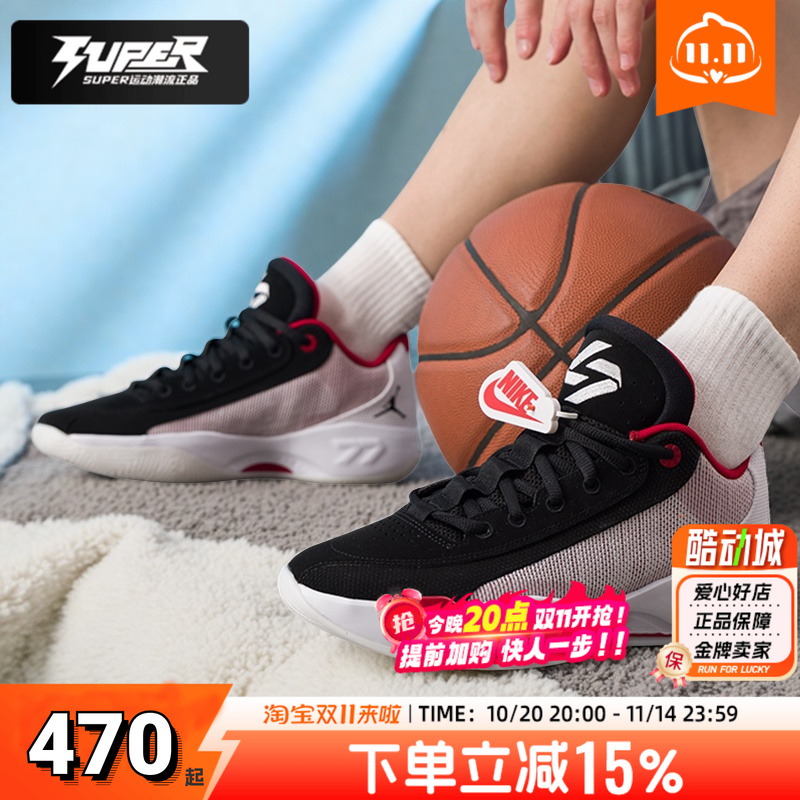 耐克NIKE官方正品东契奇后卫男子篮球鞋25秋季新款红色学生运动鞋