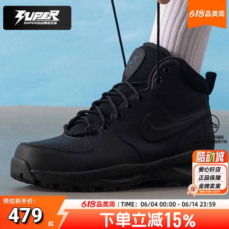 Nike耐克官方正品男鞋2025秋季新款运动鞋耐磨潮流中帮皮靴休闲鞋