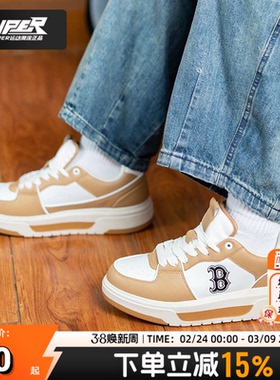 MLB美联邦官方厚底运动鞋男女鞋2025秋季新款休闲鞋复古3ASXCLS4N