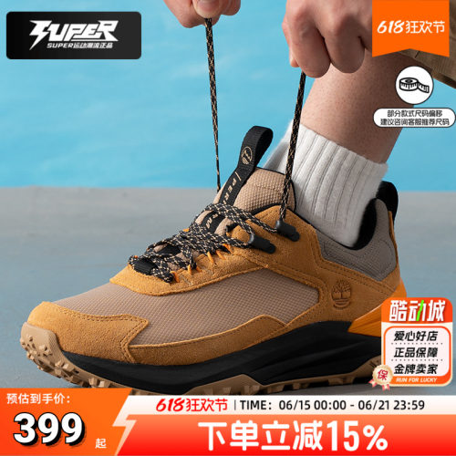 添柏岚正品徒步鞋男子MOTION ACCESS户外抓地耐磨登山运动鞋A6D9H