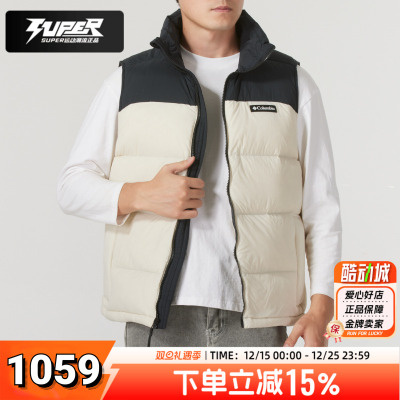 哥伦比亚官方正品男款白色羽绒马甲秋冬新款热能背心户外保暖棉服