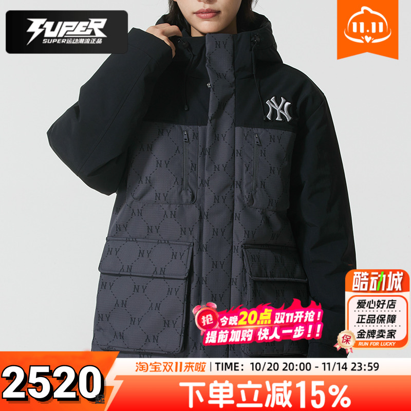 MLB羽绒服男女装2025秋冬新款复古老花户外保暖运动休闲羽绒外套