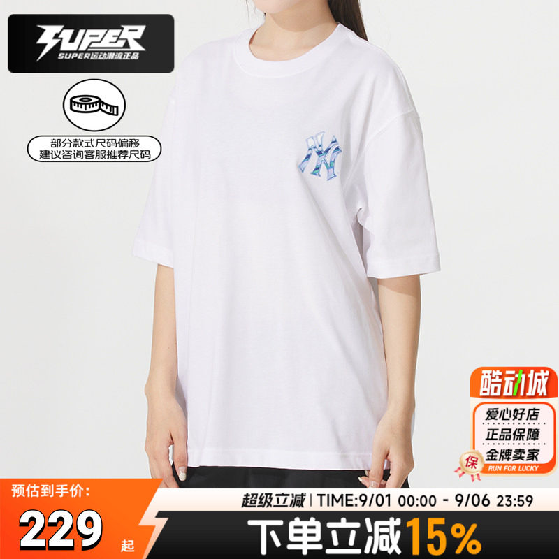 MLB官方正品男女T恤衫2026夏季新款宽松圆领透气短袖运动休闲半袖图片