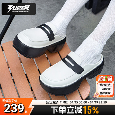 卡骆驰正品雪屋乐福鞋女鞋26新款休闲鞋轻便潮流凉鞋厚底鞋209937