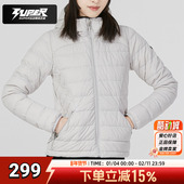 女上衣冬季 新款 Stretch 安德玛官方正品 Down Jkt训练服宽松羽绒服