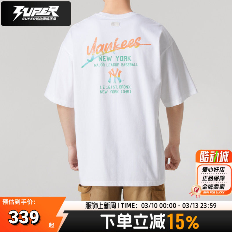 MLB美职棒运动T恤男女情侣装夏季新款潮流棒球服圆领印花休闲短袖