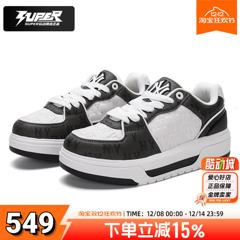 MLB男女鞋NY老花板鞋厚底休闲鞋2025新款黑白拼接运动鞋3ASXCMN4N